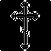 Крест № 30