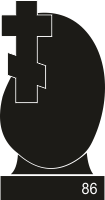 Модель №86
