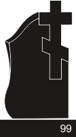 Модель №99