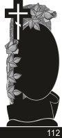 Модель №112