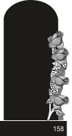Модель №158