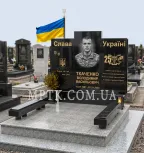 Памятник военному ЗСУ. Модель - ЗСУ009.