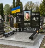 Памятник военному ЗСУ. Модель - ЗСУ009.