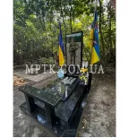 Гранитная подставка под флаг Пуля 09