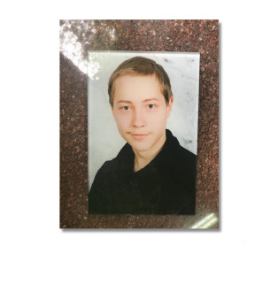 Цветной портрет на могилу. Прямоугольный. Размер: 40*30*1,2 см 