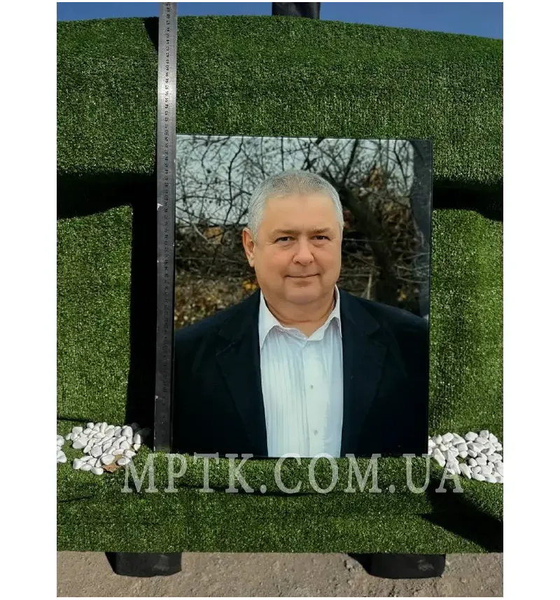 Фотография на стекле для памятников - ФОТ002. Размер: 40*30см