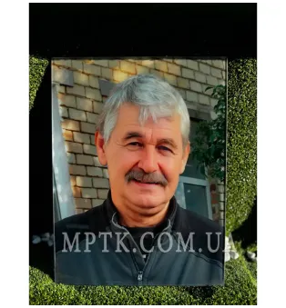 Фотография на стекле для памятников - ФОТ004. Размер: 60*40 см