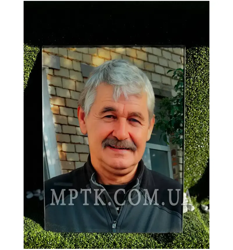 Фотография на стекле для памятников - ФОТ004. Размер: 60*40 см