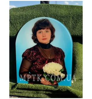 Фотография на стекле для памятников - ФОТ005. Размер: 60*50 см