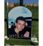 Фотографія на склі для пам'ятників - ФОТ006. Розмір: 70*60 см