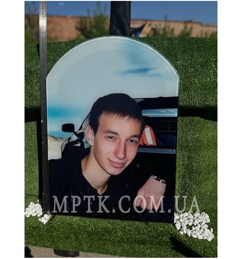 Фотографія на склі для пам'ятників - ФОТ006. Розмір: 70*60 см