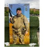 Фотографія на склі для пам'ятників - ФОТ008. Розмір: 100*50 см