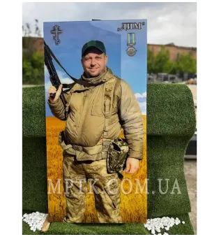 Фотография на стекле для памятников - ФОТ008. Размер: 100*50 см