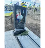 Фотография на стекле для памятников - ФОТ003. Размер: 60*40 см