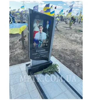 Фотография на стекле для памятников - ФОТ003. Размер: 60*40 см