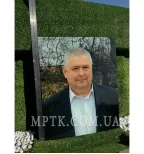 Фотография на стекле для памятников - ФОТ002. Размер: 40*30см