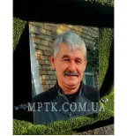 Фотография на стекле для памятников - ФОТ004. Размер: 60*40 см