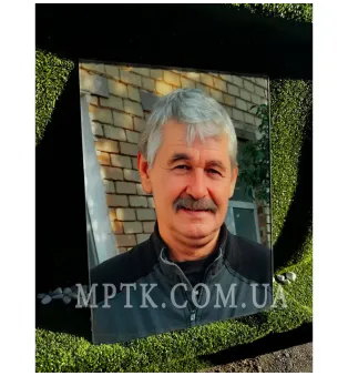 Фотография на стекле для памятников - ФОТ004. Размер: 60*40 см