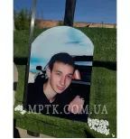 Фотографія на склі для пам'ятників - ФОТ006. Розмір: 70*60 см