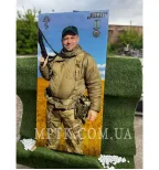 Фотографія на склі для пам'ятників - ФОТ008. Розмір: 100*50 см