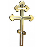 Крест бронзовый на памятник КР004