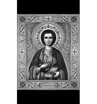 Граверовка иконы. Модель - ИК022