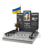 Памятник военному ЗСУ. Модель - ЗСУ009.