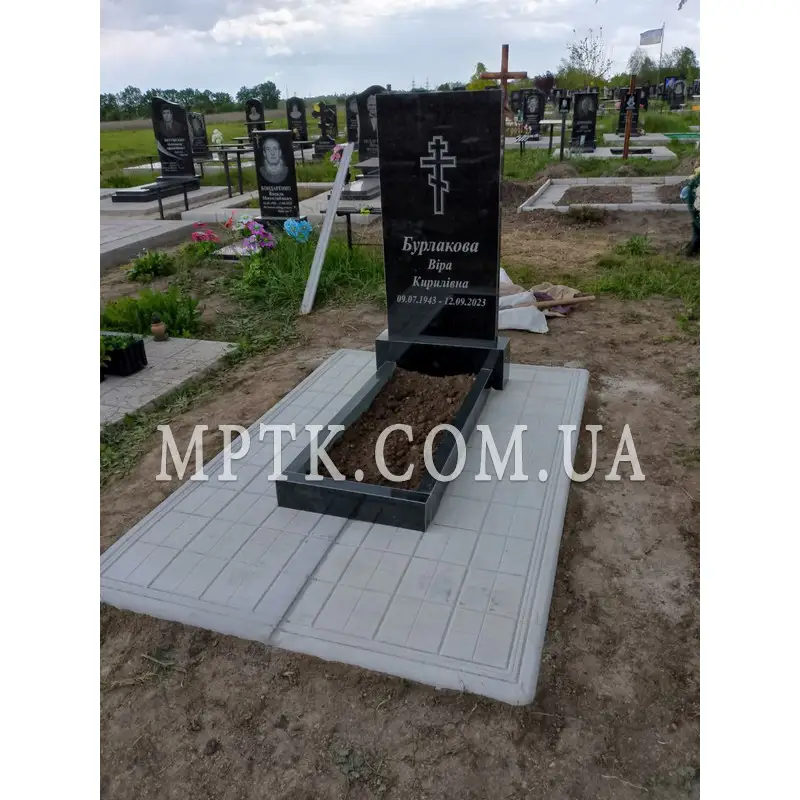 Заливка бетонного цоколя