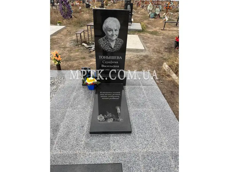 Гвоздики на памятник