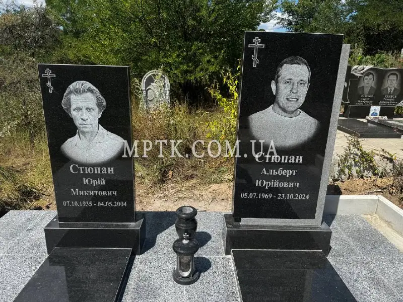 Лампада гранитная 3