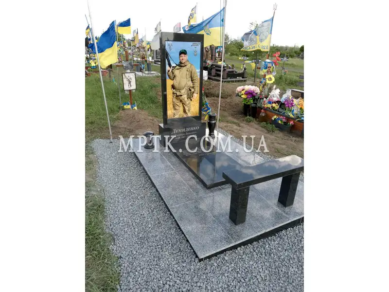 Лампада гранитная 20