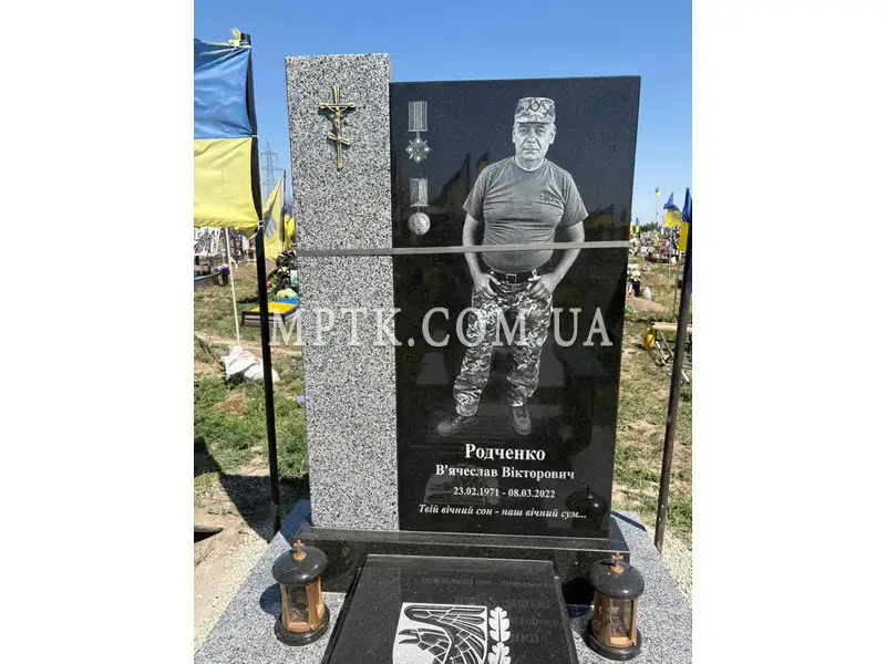 Лампада гранитная 22