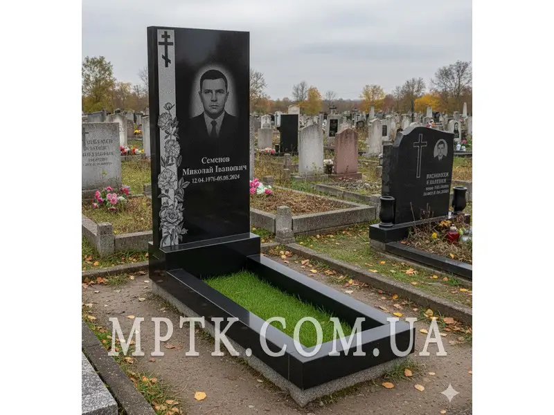 Гравировка рамки