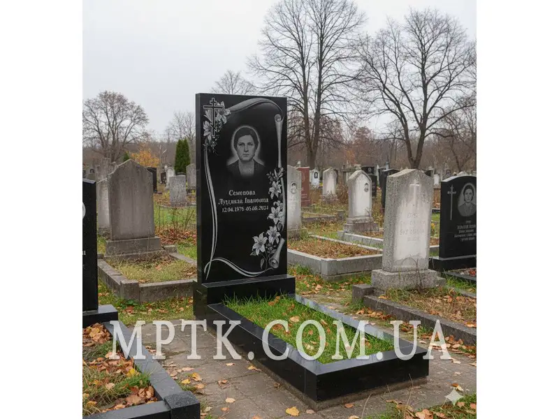 Гравировка ивы