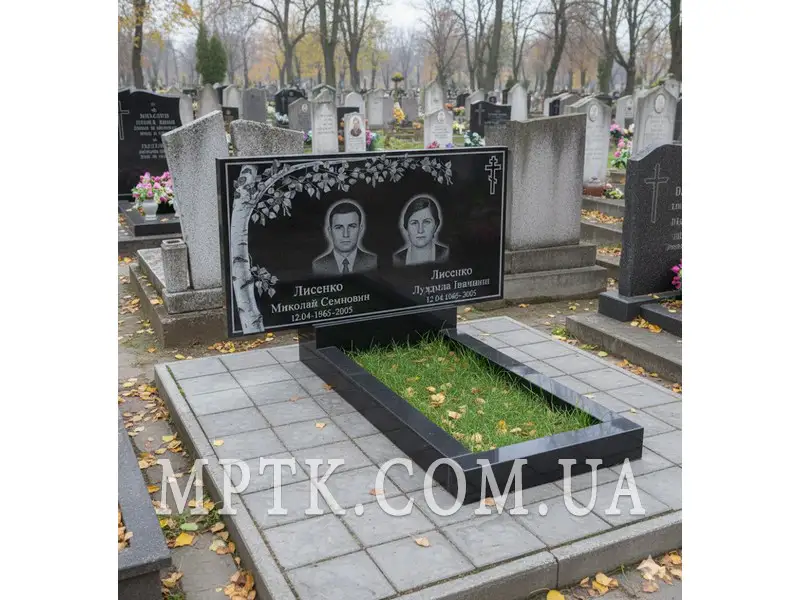 Рамка с орнаментом