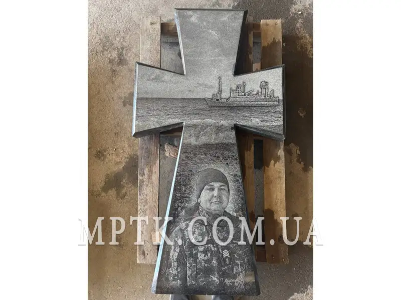 Гравировка берез
